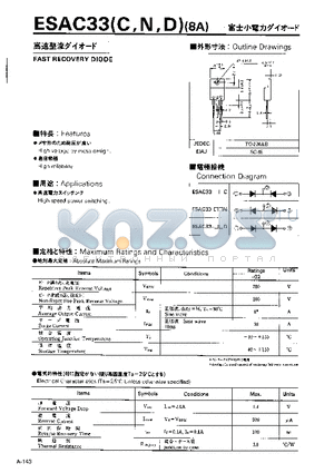 ESAC33N datasheet - FAST RECOVERY DIODE