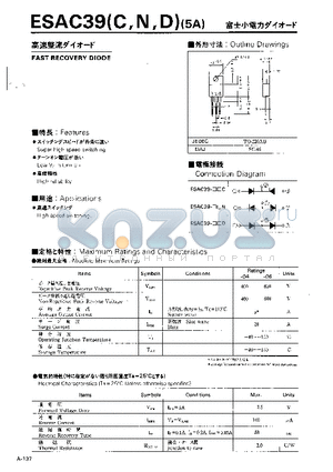 ESAC39 datasheet - FAST RECOVERY DIODE