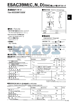 ESAC39M datasheet - FAST RECOVERY DIODE