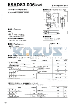 ESAD83-006 datasheet - SCHOTTKY BARRIER DIODE