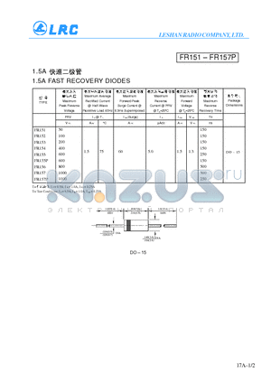 FR152 datasheet - 1.5A FAST RECOVERY DIODES