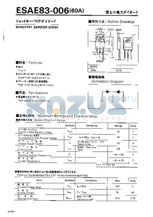 ESAE83-006 datasheet - SCHOTTKY BARRIER DIODE