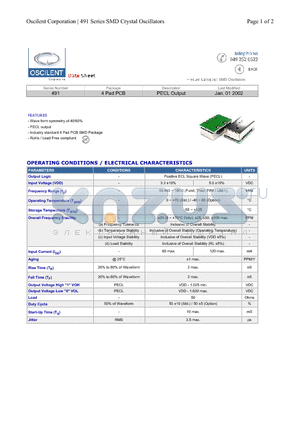 491-28.0M-3DN-T datasheet - 4 Pad PCB PECL Output