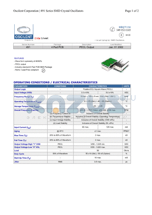 491-28.0M-3EN-T datasheet - 4 Pad PCB PECL Output