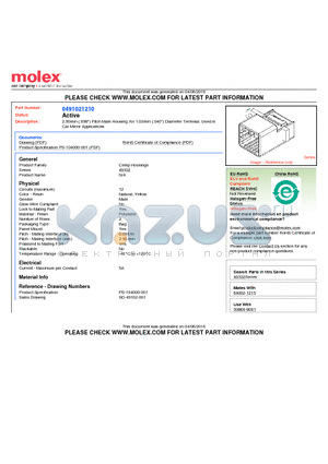 491021210 datasheet - 2.50mm (.098