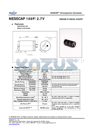 ESHSR-0100C0-002R7 datasheet - NESSCAP 100F/2.7V