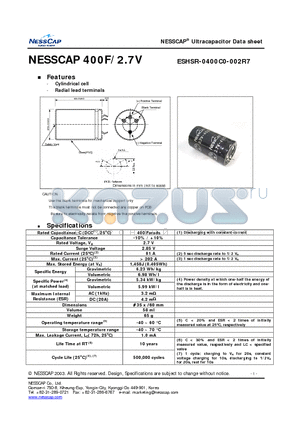 ESHSR-0400C0-002R7 datasheet - Ultracapacitor 400F/2.7V