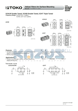 492S-1056A datasheet - Helical Filters for Surface Mounting