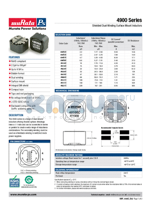 49470C datasheet - Shielded Dual Winding Surface Mount Inductors