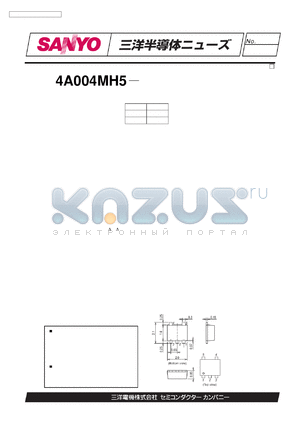 4A004MH5 datasheet - 4A004MH5