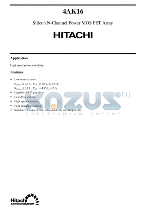 4AK16 datasheet - Silicon N-Channel Power MOS FET Array