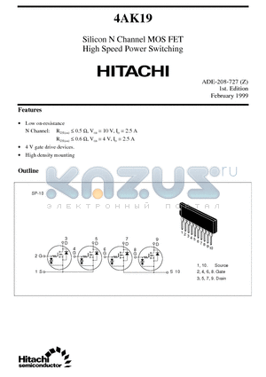 4AK19 datasheet - Silicon N Channel MOS FET High Speed Power Switching