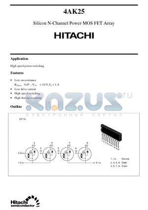 4AK25 datasheet - Silicon N-Channel Power MOS FET Array