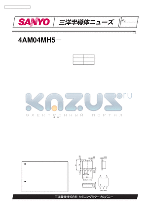 4AM04MH5 datasheet - 4AM04MH5