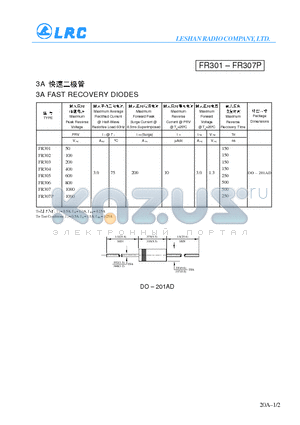 FR301 datasheet - 3A FAST RECOVERY DIODES