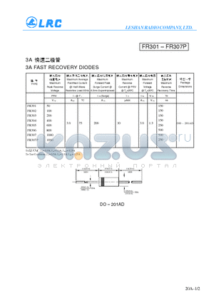 FR303 datasheet - 3A FAST RECOVERY DIODES