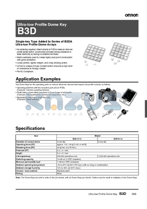 B3D-5112 datasheet - Ultra-low Profile Dome Key