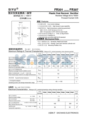 FR307 datasheet - Plastic Fast Recover Rectifier Reverse Voltage 50 to 1000V Forward Current 3.0A