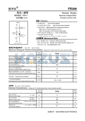 FR309 datasheet - Damper Diodes Reverse voltage1400V Forward current 3.0A