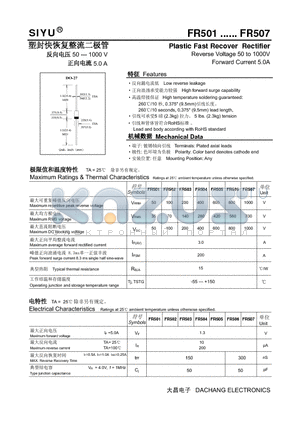 FR502 datasheet - Plastic Fast Recover Rectifier Reverse Voltage 50 to 1000V Forward Current 5.0A