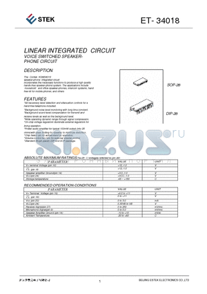 ET-34018 datasheet - LINEAR INTEGRATED CIRCUIT VOICE SWITCHED SPEAKER-PHONE CIRCUIT