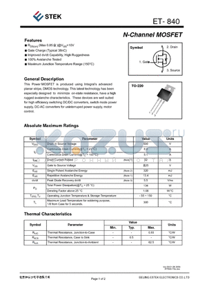 ET-840 datasheet - N-Channel MOSFET