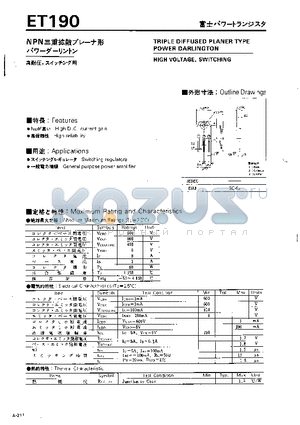 ET190 datasheet - TRIPLE DIFFUSED PLANER TYPE POWER DARLINGTON HIGH VOLTAGE, SWITCHING