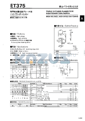 ET375 datasheet - TRIPLE DIFFUSED PLANER TYPE HIGH POWER DARLINGTON