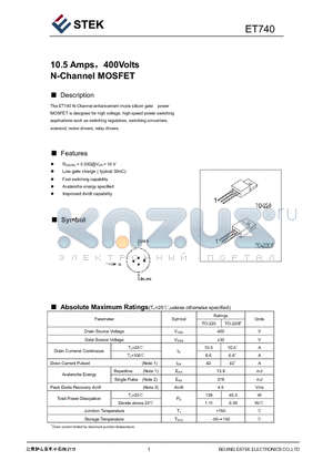 ET740 datasheet - 10.5 Amps400Volts N-Channel MOSFET