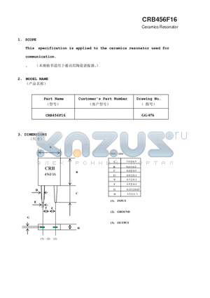 CRB456F16 datasheet - Ceramics Resonator