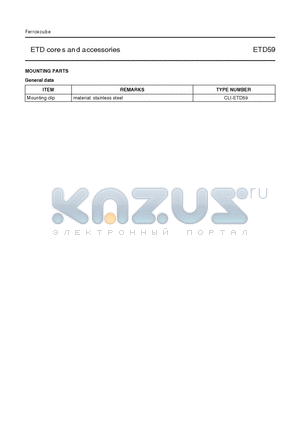 ETD59_1 datasheet - ETD core s and accessories