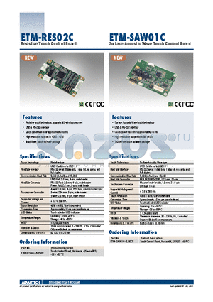 ETM-SAW01C datasheet - Surface Acoustic Wave Touch Control Board