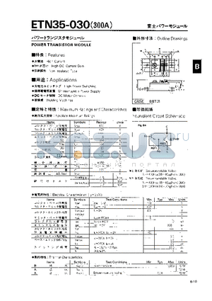 ETN35-030 datasheet - POWER TRANSISTOR MODULE