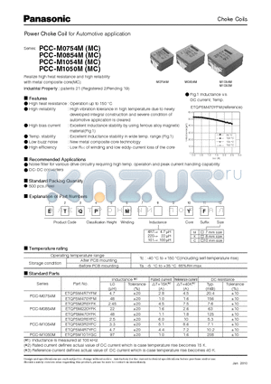 ETQP5M101YFC datasheet - Power Choke Coil for Automotive application