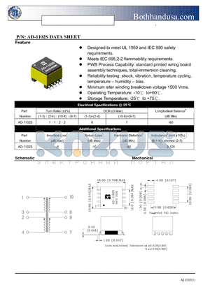 AD-1102S datasheet - ADSL LINE TRANSFORMER