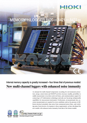 8420-51 datasheet - MEMORY HiLOGGER