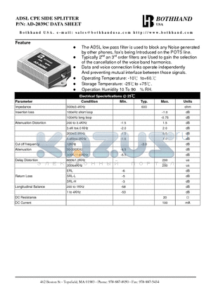 AD-2039C datasheet - ADSL CPE SIDE SPLITTER