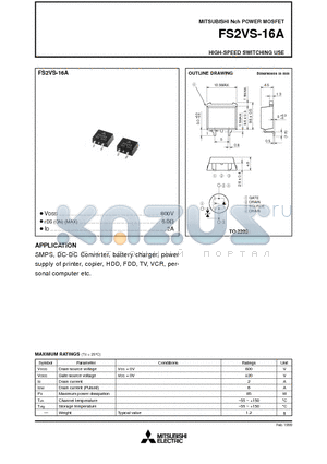 FS2VS-16A datasheet - HIGH-SPEED SWITCHING USE