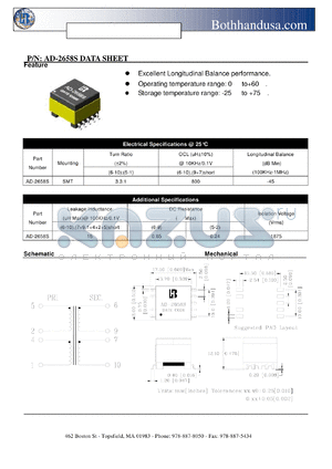 AD-2658S datasheet - ADSL LINE TRANSFORMER