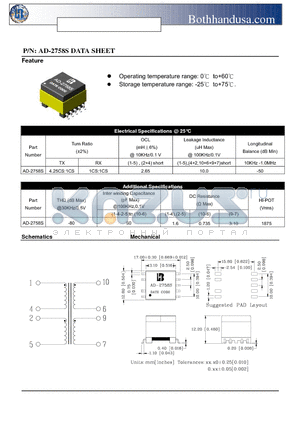 AD-2758S datasheet - ADSL LINE TRANSFORMER