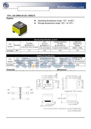 AD-2906S datasheet - ADSL LINE TRANSFORMER