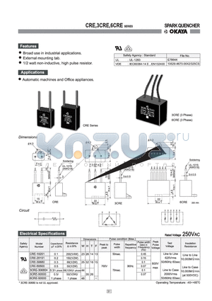 CRE-50500 datasheet - SPARK QUENCHER