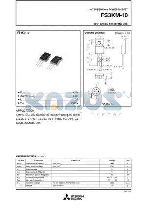 FS3KM datasheet - HIGH-SPEED SWITCHING USE