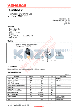 FS50KM-2 datasheet - High-Speed Switching Use Nch Power MOS FET