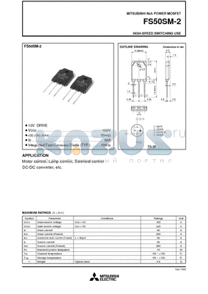 FS50SM-2 datasheet - HIGH-SPEED SWITCHING USE