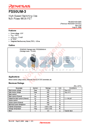 FS50UM-3 datasheet - High-Speed Switching Use Nch Power MOS FET