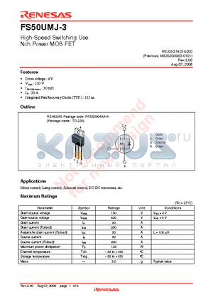 FS50UMJ-3 datasheet - High-Speed Switching Use Nch Power MOS FET