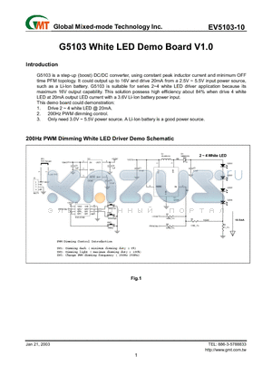 EV5103-10 datasheet - G5103 White LED Demo Board V1.0