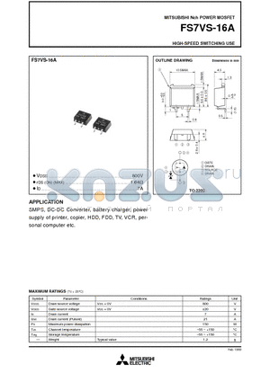 FS7VS-16A datasheet - HIGH-SPEED SWITCHING USE