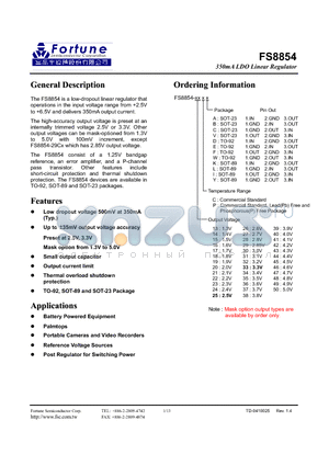 FS8854-22CA datasheet - 350mA LDO Linear Regulator